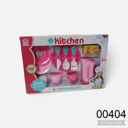 Imagen de SET DE COCINA KITCHEN 8.26
